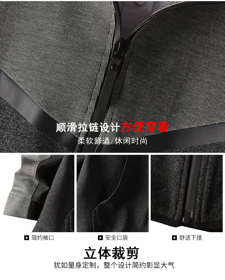 Blouson homme manches longues - Ref 3117797 Image 9