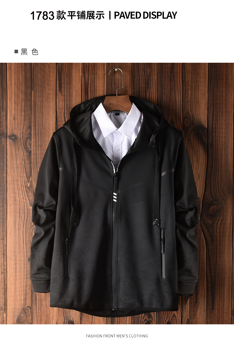 Blouson homme manches longues en Polyester - Ref 3116189 Image 14
