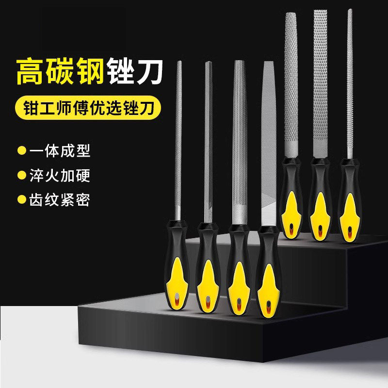锉刀打磨工具挫刀三角锉钢锉半圆挫圆锉钢锉刀小型平锉刀搓刀错刀