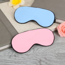 Childrens blindfold for sleep children students nap shading special eye protection blinds for men and women Summer sleeping Ice Icing Bags