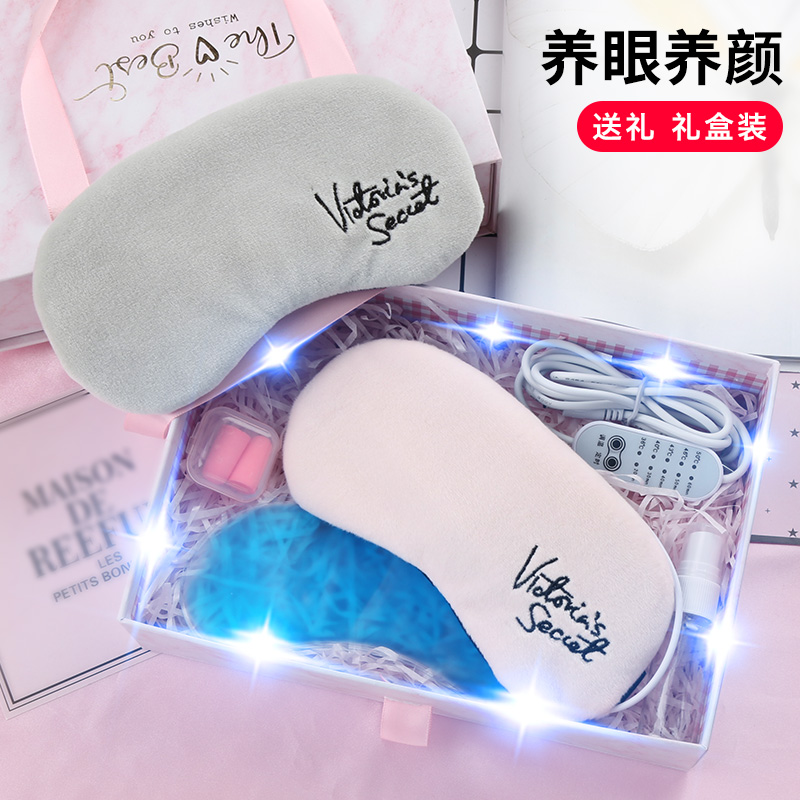 Birthday gift female special practical creative heart to send girlfriends wife friends high-end special romantic Tanabata festival