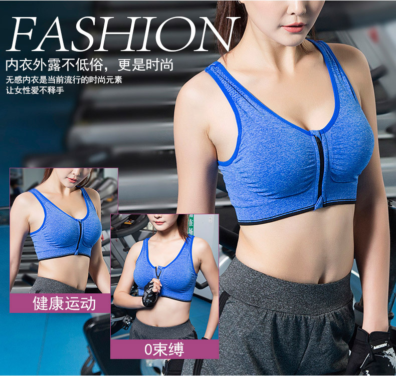 Áo ngực thể thao không có vành với quần lót đệm ngực chạy nhanh quần áo yoga cho phụ nữ áo vest thể thao cỡ lớn áo ngực chống sốc - Đồ lót thể thao áo bra adidas