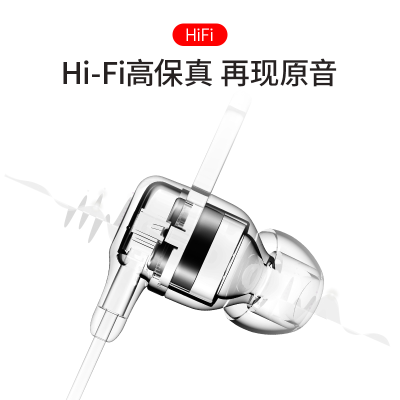 ucomx 无线运动蓝牙耳机 图3