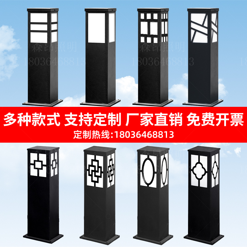 Outdoor Solar Lawn Light Square Garden Light LED Garden Light Landscape Light Street Light Wrought Iron Waterproof Lawn Light