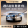 Автомобильная ароматерапия, автомобильные духи, украшение интерьера автомобиля, автомобильный ароматизатор, бальзам, вращающийся твердый аромат, специальные средства для мужчин mini 0