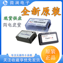 FLASHPRO4 5 6 is compatible with FLASHPRO3 download and simulates burning Microsemi programmer Actel