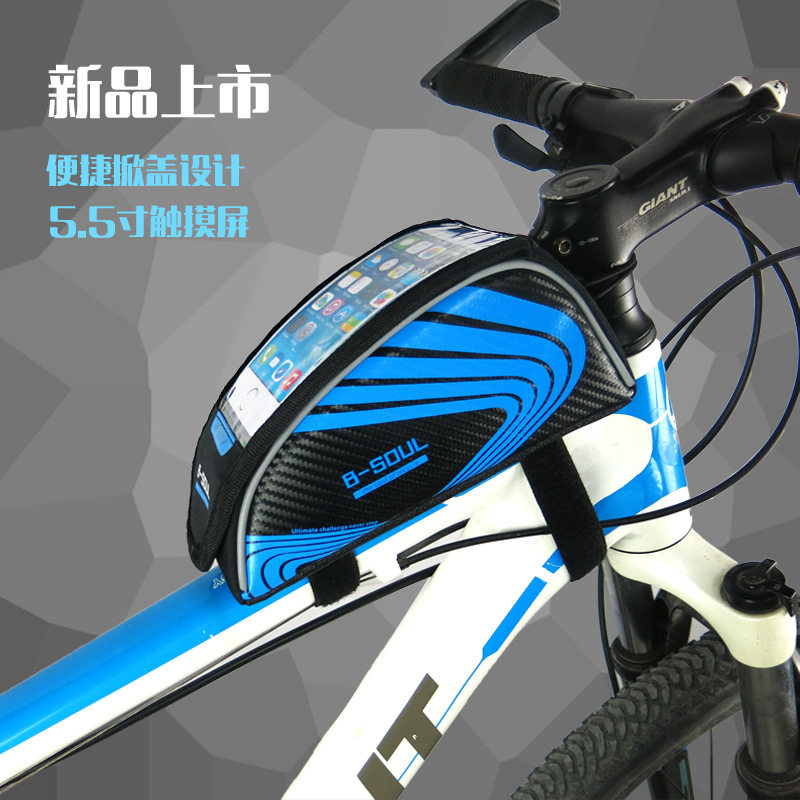 Yu Ting Upper Tube Bag Mountain Bike Saddle Bag Front Beam Bag Riding Equipment Bike Accessories Bag Mobile Phone Bag Bike Bag-Taobao