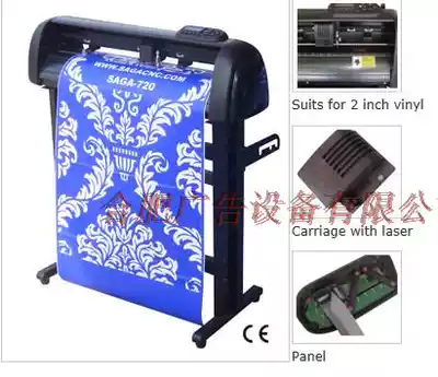 saga stepping laser eye engraving machine engraving machine four-point positioning die cutting machine reflective film wall sticker