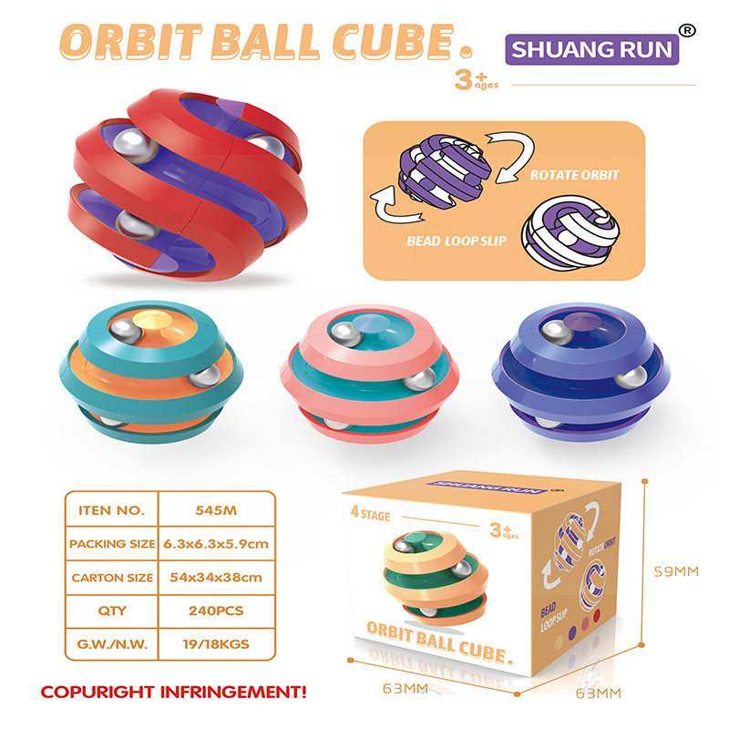 Finger gyro novelty creative educational toys ball track Rubik's cube metal marbles boy and girl decompression artifact