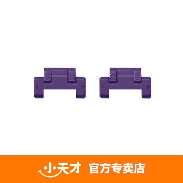 Little Genius Phone Watch Z11 Watch Band Z10 Magnetic Extended Watch Band Z7Sz8Az9 Pull-Tab Watch Buckle