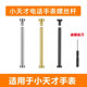 Suitable for Little Genius Phone Watches, Earbuds Z11 Screw, Nut, Screwdriver Q1Az5Z6Sz7Z2Z9Z7Sz8A