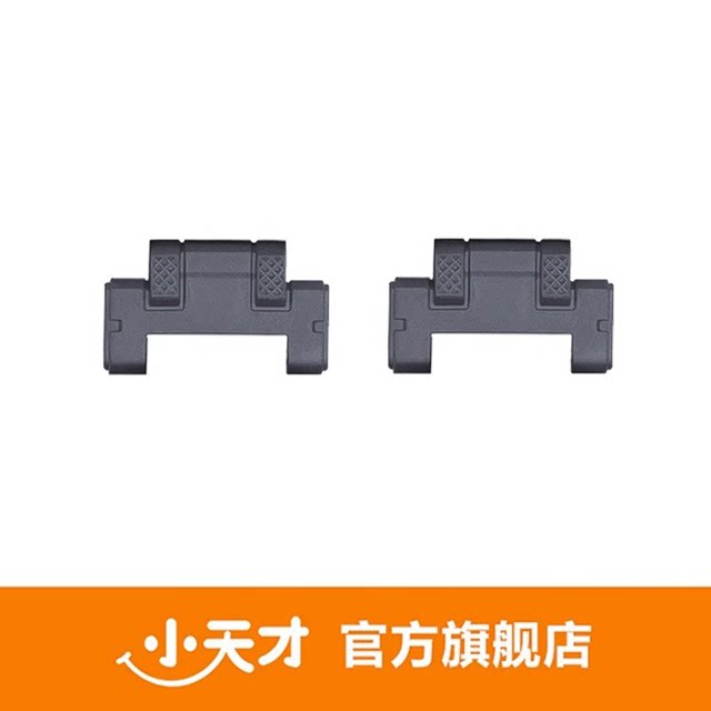 Little Genius Phone Watch Z11 Watch Band Z10 Magnetic Extended Watch Band Z7Sz8Az9 Pull-Tab Watch Buckle