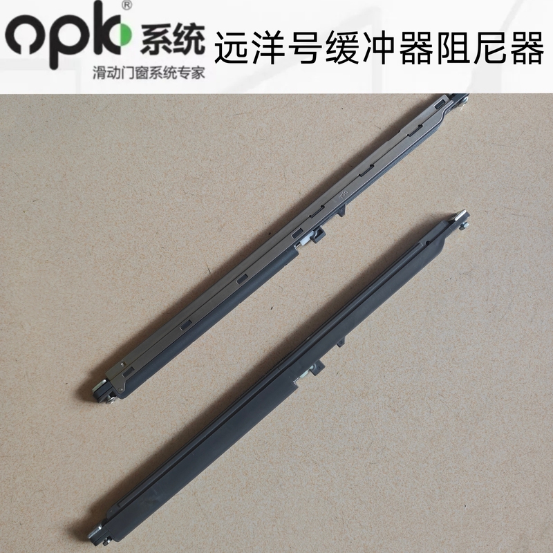 Oupike Ocean Bumper Damper Anti-Collision Device Stainless Steel Edge Protection
