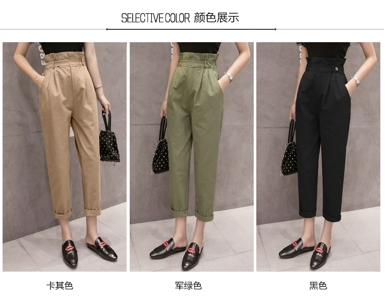 Quần hoa nữ eo cao chín điểm quần harem hè nữ 2018 mới quần kaki rộng quần yếm