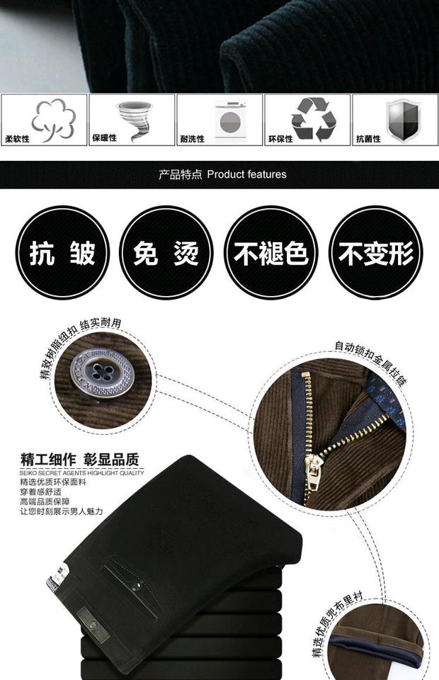 Cộng với nhung dày mùa thu và mùa đông quần trung niên nam cashmere quần nhung kẻ rộng quần nam trung niên cha thường quần quần kaki nam