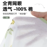 Детский лонгслив, хлопковая летняя пижама, детское тонкое боди для новорожденных