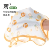 Детское летнее тонкое хлопковое боди, комбинезон для новорожденных подходит для мужчин и женщин для девочек, жилет