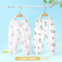 Pink Cat + Skateboard Dog [2 пакета]