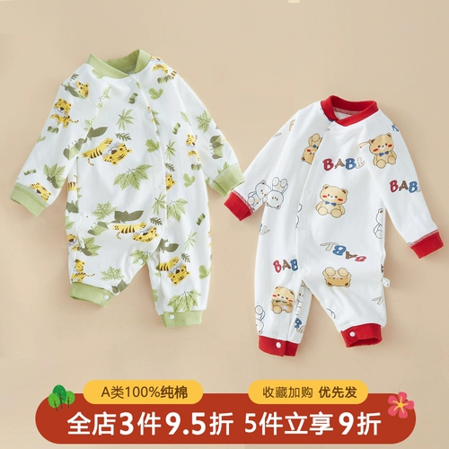 Детский комбинезон, термобелье, лонгслив, боди для новорожденных, хлопковое нижнее белье, комплект, осенний