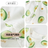 Детский хлопковый летний комплект для раннего возраста, кардиган, шорты, пижама подходит для мужчин и женщин, короткий рукав