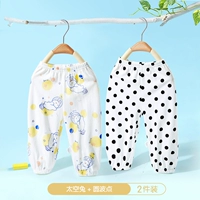 Космический кролик + круглые точки в горошек [2 упаковки]