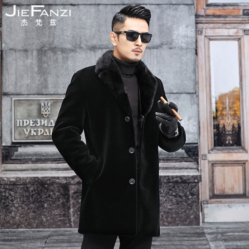 Winter fur one men's coat medium and long version sheep sheared coat mink suit collar leather fur down jacket