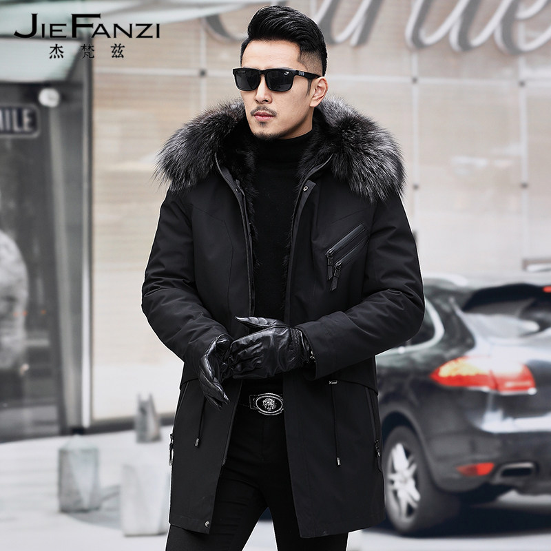Haining Youth Pie Overcomes Men's Mink Cover Middle Long Removable Mink Cover Nick Overcomes Winter New Model