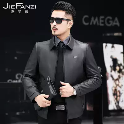 Haining head coat men's leather jacket short lapel middle-aged slim casual single-layer leather jacket Spring and Autumn New