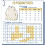 Черная футболка, летний хлопковый лонгслив, хлопковая сексуальная парная одежда для влюбленных, 2021 года