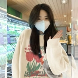 Небольшая осенняя толстовка, тонкая куртка, подходит для подростков, коллекция 2023, круглый воротник