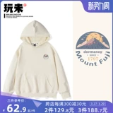 Демисезонная толстовка с капюшоном, утепленный пуховик, куртка для влюбленных, парная одежда, коллекция 2023