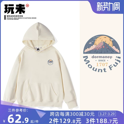 Демисезонная толстовка с капюшоном, утепленный пуховик, куртка для влюбленных, парная одежда, коллекция 2023