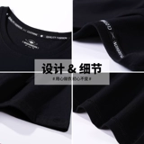 Черная брендовая хлопковая футболка, короткий рукав, популярно в интернете, в корейском стиле, 2021 года