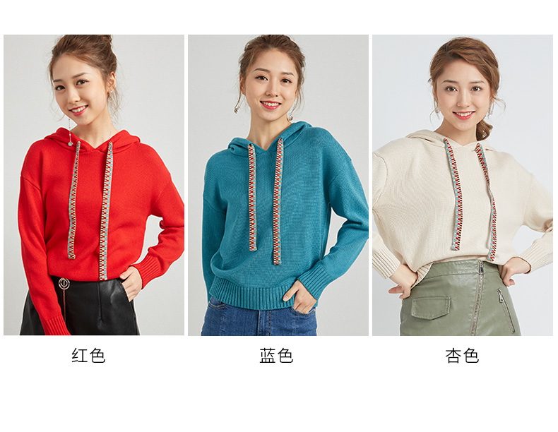 Sweatshirt femme IEF    - Ref 3217260 Image 12