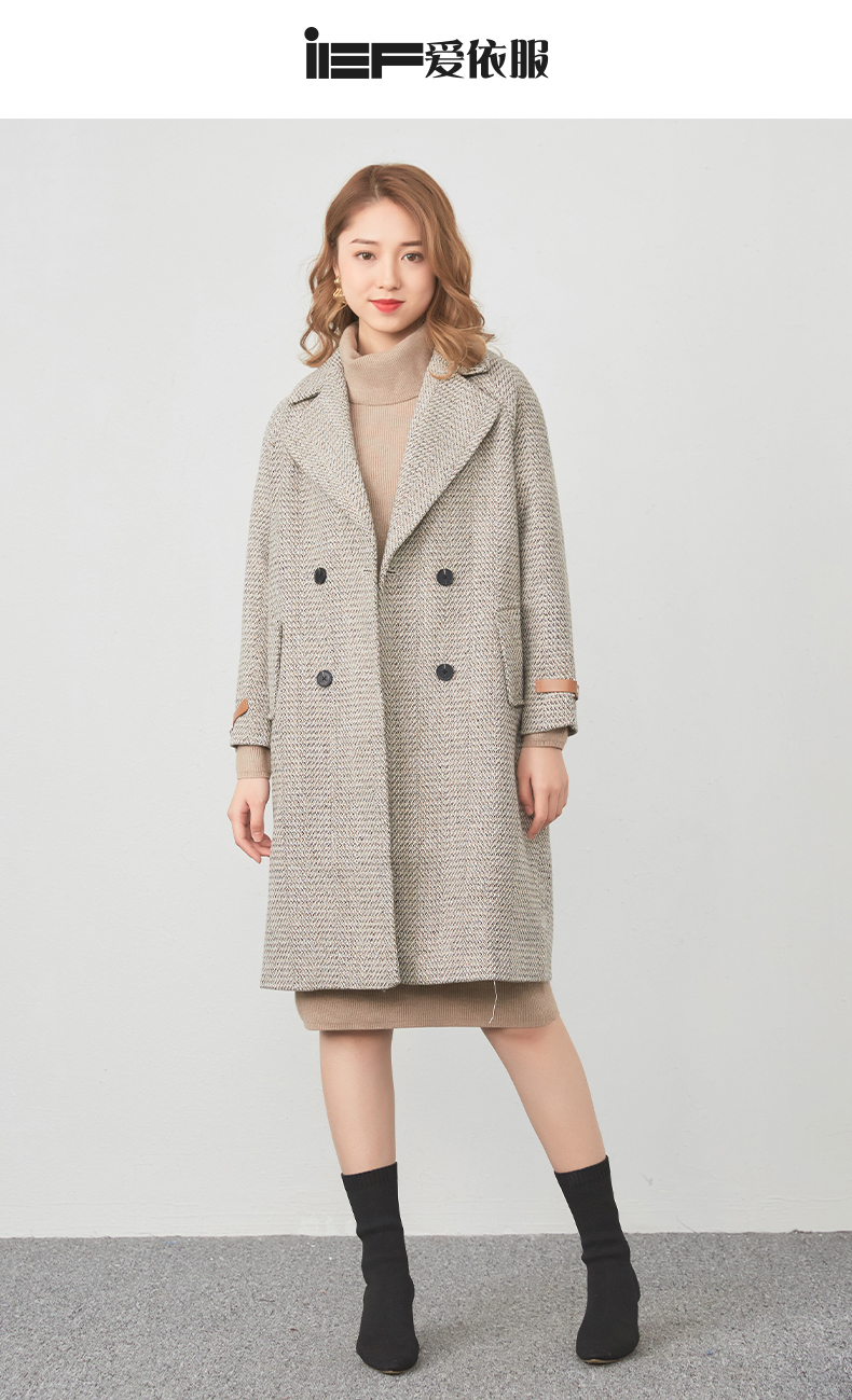 Trench pour femme IEF    en Polyester - Ref 3226136 Image 7