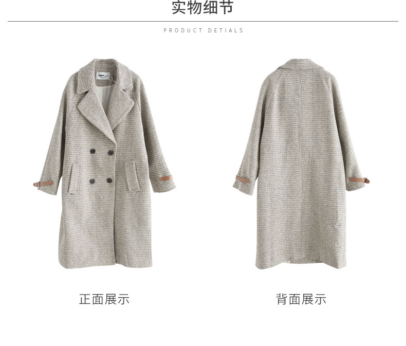 Trench pour femme IEF    en Polyester - Ref 3226136 Image 15