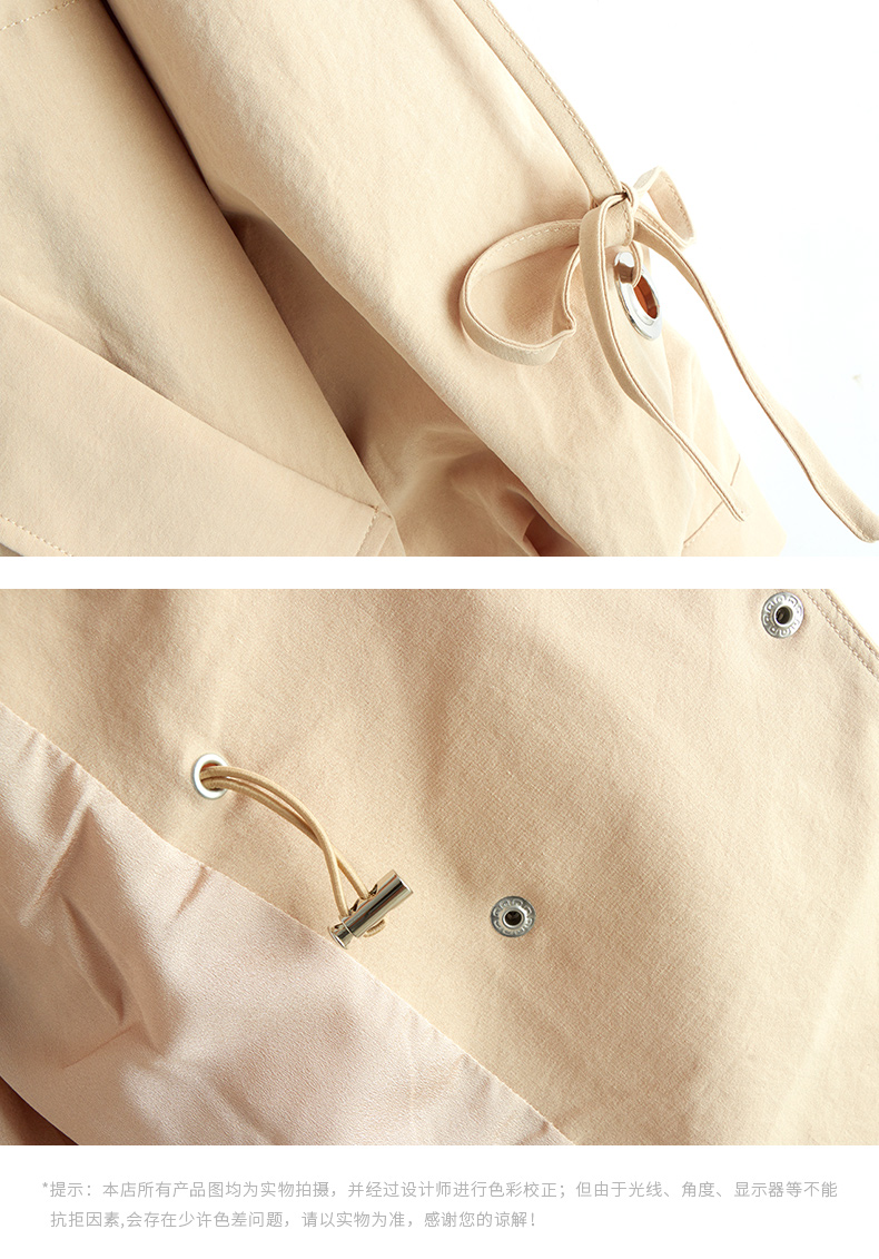 Trench pour femme IEF    en Polyester - Ref 3227469 Image 17