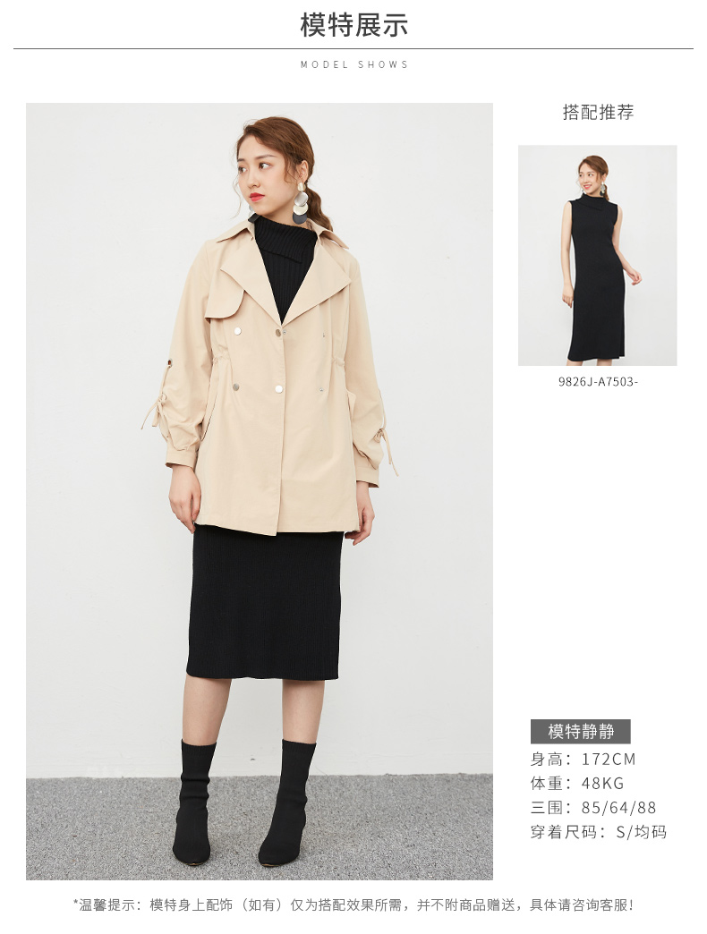 Trench pour femme IEF    en Polyester - Ref 3227469 Image 11