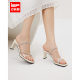 Ief/Aiyi Nude Rhinestone Sandals 2025 Spring New Outerwear Open Toe Strap Thick Heel Sandals