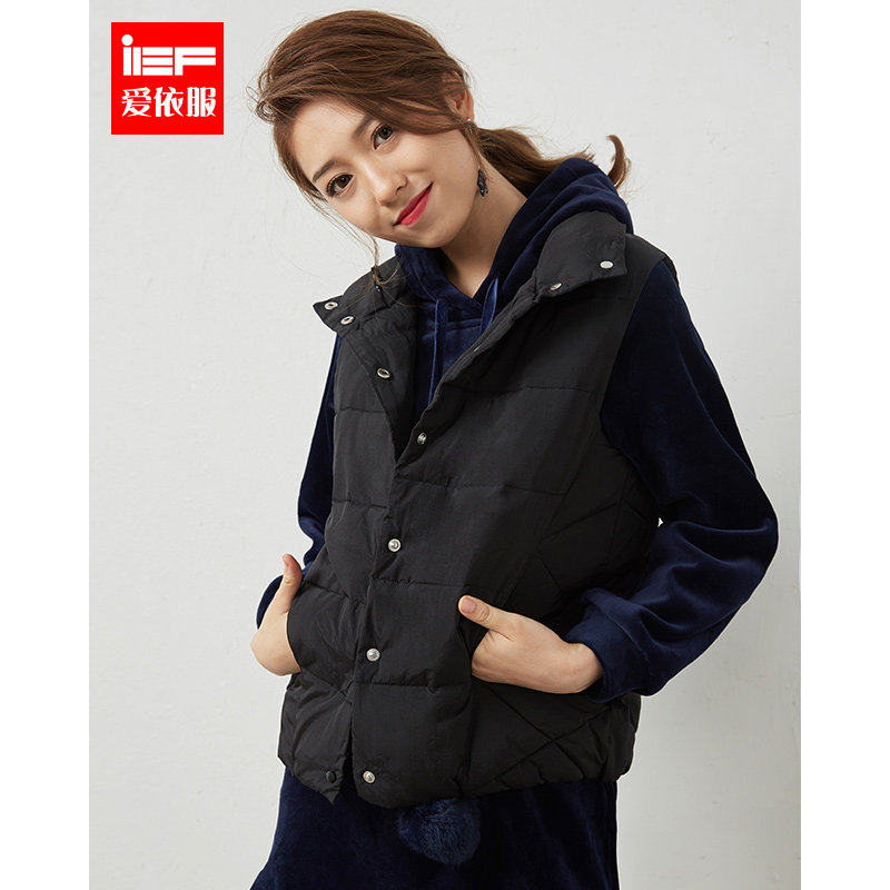 Débardeur hiver femme IEF    en Polyester - Ref 3176190 Image 3