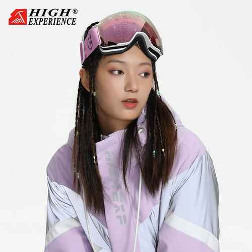 Снежный новый продукт магнитный всасывающий лыж зеркал Большой сферический двойной анти -ффо -карту миопия мужская односторонняя лыжные очки часы для лыжных очков