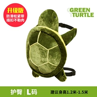 Ростомер для кожи ягодиц, 1.2м, 1.5м