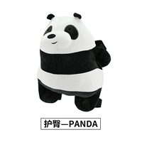 Ростомер для кожи ягодиц, 1.4м, 1.8м