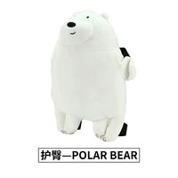 Ростомер для кожи ягодиц, 1.4м, 1.8м