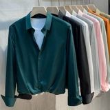 Демисезонная рубашка, утепленное термобелье, в корейском стиле