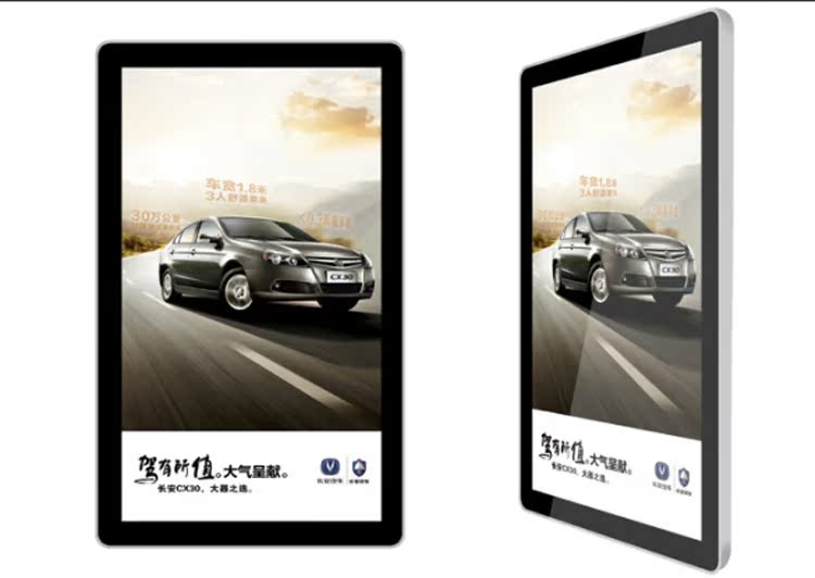 wifi tp link 2 râu Máy quảng cáo xây dựng treo tường 42/46 inch Mạng HD Android l thang máy Máy nghe nhạc LCD giá cục phát wifi