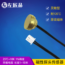 Magnetic probe Temperature sensor Radiator thermostat Special magnetic NTC10K thermistor