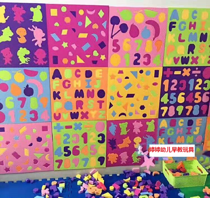 Kindergarten wall shape paired with EVA building block wall software plug-in puzzle home 1-6 years old wall children's toys
