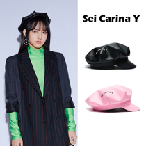Sei Carina Y Cheng Xiao octagonal hat Ju Jingyi Lin Yunzhou Rui same female Korean version of Japanese Joker Beret