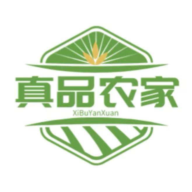 真品农家企业店
